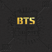 Bangtan Boys: 2 Cool 4 Skool