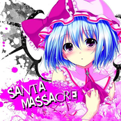 サンタマサカリ