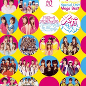 Hello! Project Special Unit Mega Best