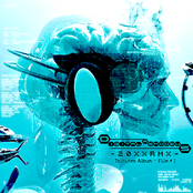 -20XXRMX- (Tributes Album - File # 1)