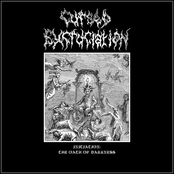 Initiation: The Oath of Darkness