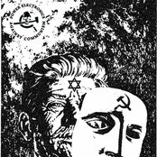 Power Electronics Against Communism III