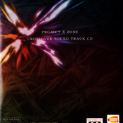 PROJECT X ZONE CROSSOVER SOUND TRACK CD