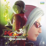 KOF MAXIMUM IMPACT REGULATION "A" ORIGINAL SOUND TRACK (DISC 1)