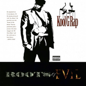 Daddy Figure by Kool G Rap