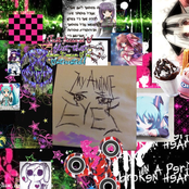 MY ANIME EYES - EP
