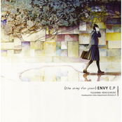 (the army for your) ENVY E.P.
