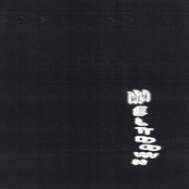 Meltdown E.P.