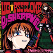 UG☆PSYCLONE