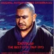 Zatoichi: The Best Cuts: 1967-1973