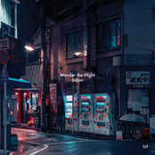 Wander the Night Japan