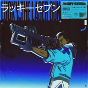 Lucky & The Laser Gun