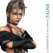 Final Fantasy X-2 Vocal Collection PAINE