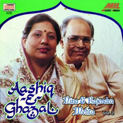 Aashiq -E- Ghazal  Vol. 2