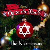 Good King Wenceslas by The Klezmonauts