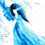 水面下の出来事02