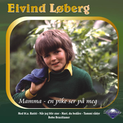 Mamma, En Pike Ser På Meg