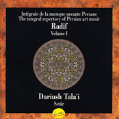 Radif Volume I. Intégrale De La Musique Savante Persane [Al Sur]