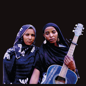 fatou seidi ghali & alamnou akrouni