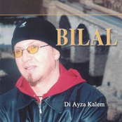 Cheb Bilal: Di Ayza Kalem