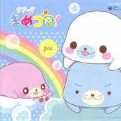 Thank You! wa I LOVE YOU