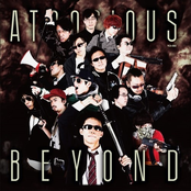 ATROCIOUS -BEYOND-