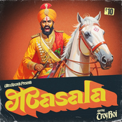 Masala