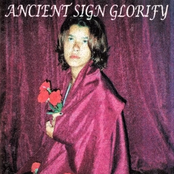 Thy Unholy Celebration