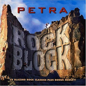 Petra: Rock Block