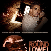 Round Lowel