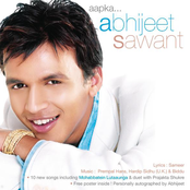 Mohabbatein Lutaaunga by Abhijeet Sawant