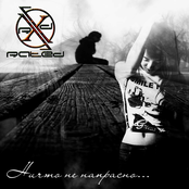 Ничто не напрасно