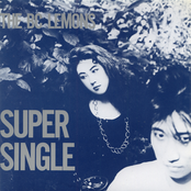 Super Single 7''