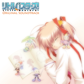 Little Busters! Original Soundtrack