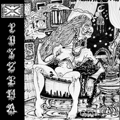 Emme Phyzema [Explicit]