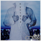 сингл "Пустота"