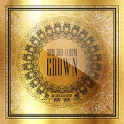 2PM 3rd Album Grown (Grand Edition)