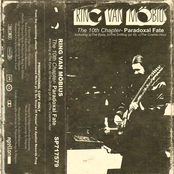 The 10th chapter: Paradoxal Fate