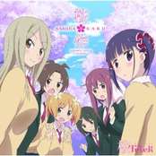 桜Trick SAKURA♪SONG ALBUM SAKURA*SAKU -桜*作-