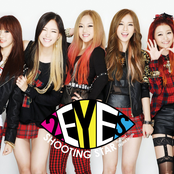 Shooting Star - Single