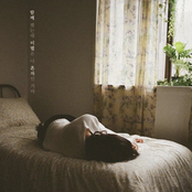 If You Were Still Here