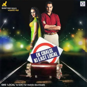 Ek Chalis Ki Last Local