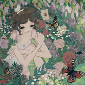 Temachii: flora maniia