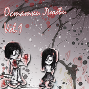 Неизвестный диск (03.06.2007