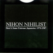 Nihon Nihilist