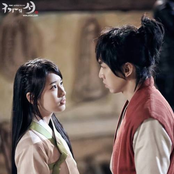 Gu Family Book