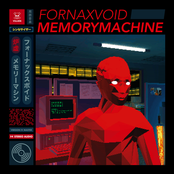 Memory Machine