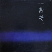 Una vida llarga i tranquila