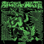 HATÂ & BAIXA PERMANENT-HÛ/FOSC (split)