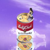 使人生change雞湯